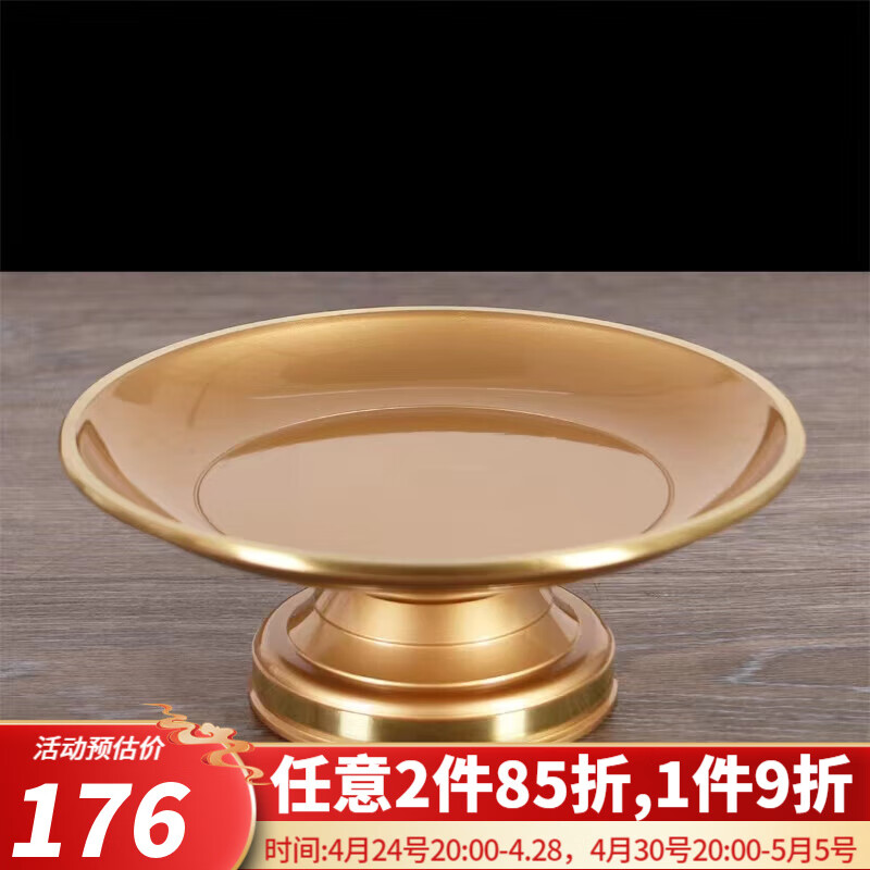 直売最安価格 加州金岡宗幸作 鋳銅製 鳳凰香炉 共箱 G R3870B