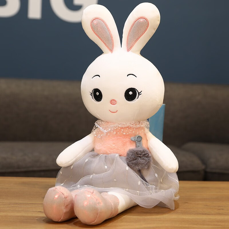 泓御智捷毛绒玩具兔子公仔小白兔抱着睡觉布娃娃穿衣兔兔玩偶抱枕大号儿童 灰色爱尔兔 60厘米