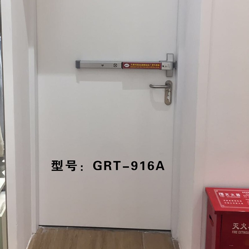 消防推杆锁平推式双门逃生锁报警锁单向锁推杠防火门锁 【单门】烤漆