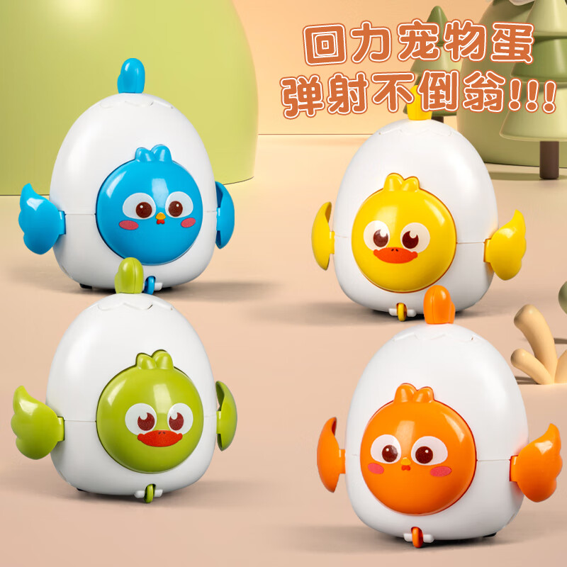 ��ɭ2024�¿��к���߳����������ײ���䲻������߶�ͯ��ͯС���� ��-�������ﵰ���䲻����HC-172