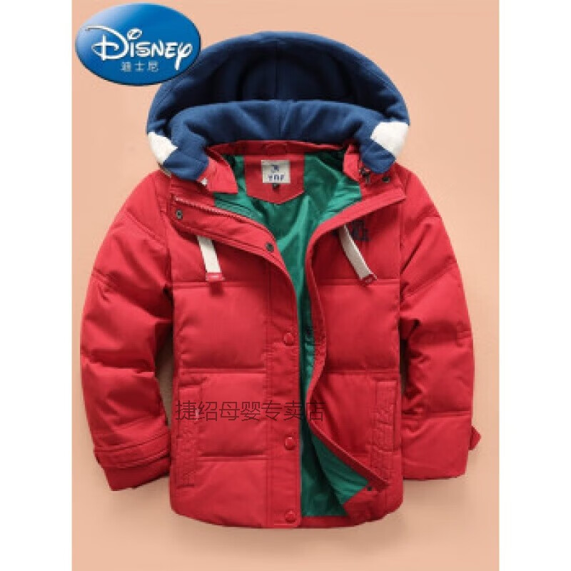 儿童羽绒服儿童时尚白鸭绒外套新款可拆卸连帽男童羽绒服韩版 酒红色