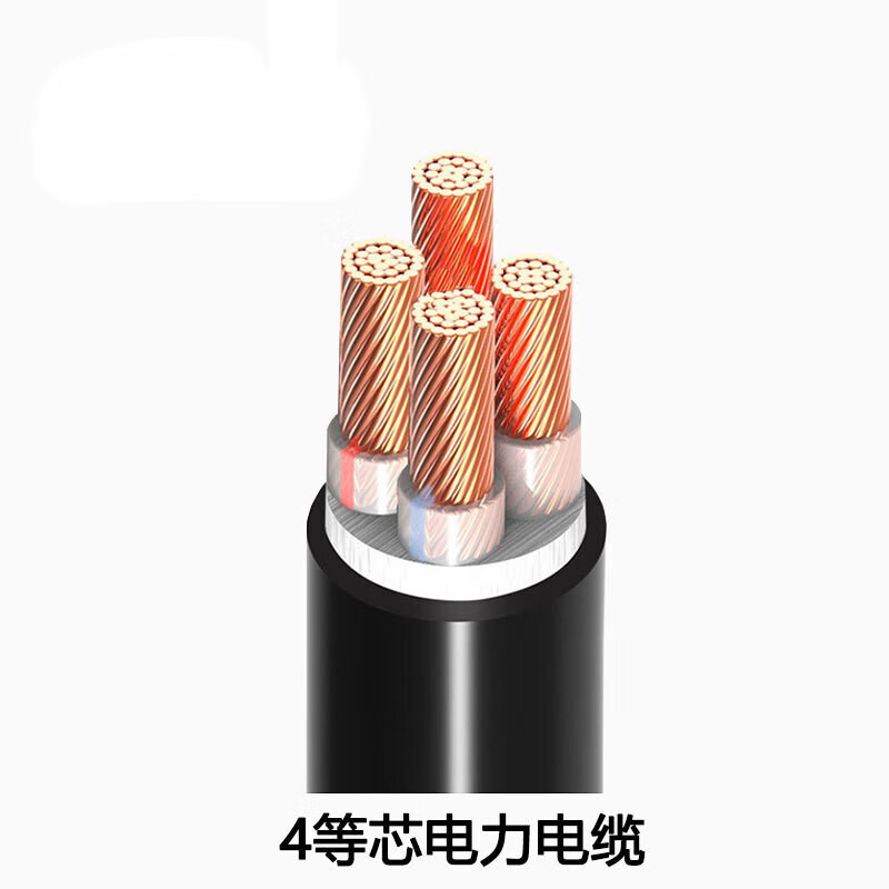 丰旭 电线电缆 国标铜芯wdzc-yjy 电缆支持定制 3*6