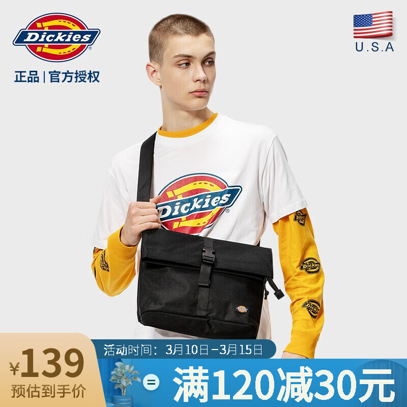 专属Dickies 邮差包男女学院风简约潮流死飞包休闲斜挎包运动单肩包帆布包 C230 黑色