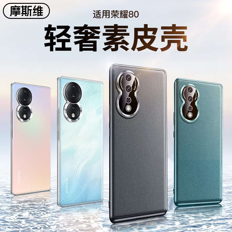 京东京东秒杀 2023-02-05 - 第10张  | 最新购物优惠券