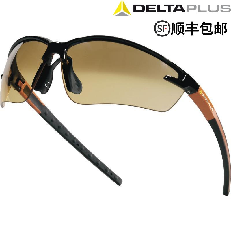 代尔塔101110防冲击防刮擦防护眼镜护目镜PC镜片 101110橙色