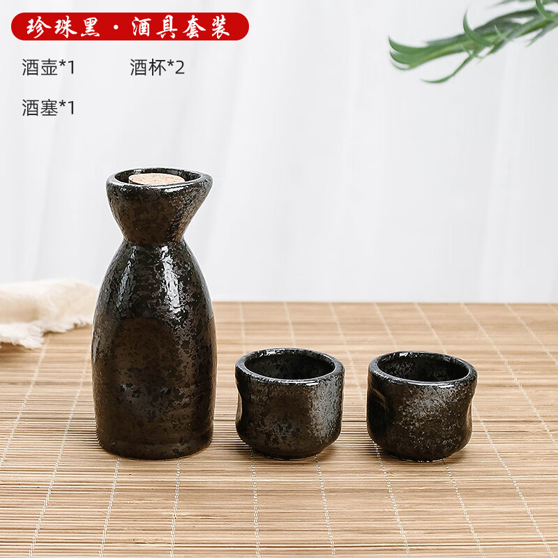 天颛老式酒壶酒盅烫酒风家用陶瓷清酒酒具白酒盅烈酒杯子烧酒烫酒壶 