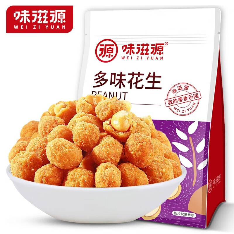 味滋源 每日坚果炒货干果孕妇零食休闲零食 宅家小点心-7 多味花生500g/袋 1件 京东折扣/优惠券