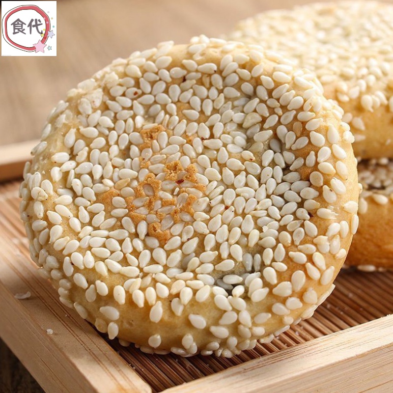 千畅安江西赣州特产于都梓山杨麻饼传统手工糕点芝麻馅饼 手工麻饼4个