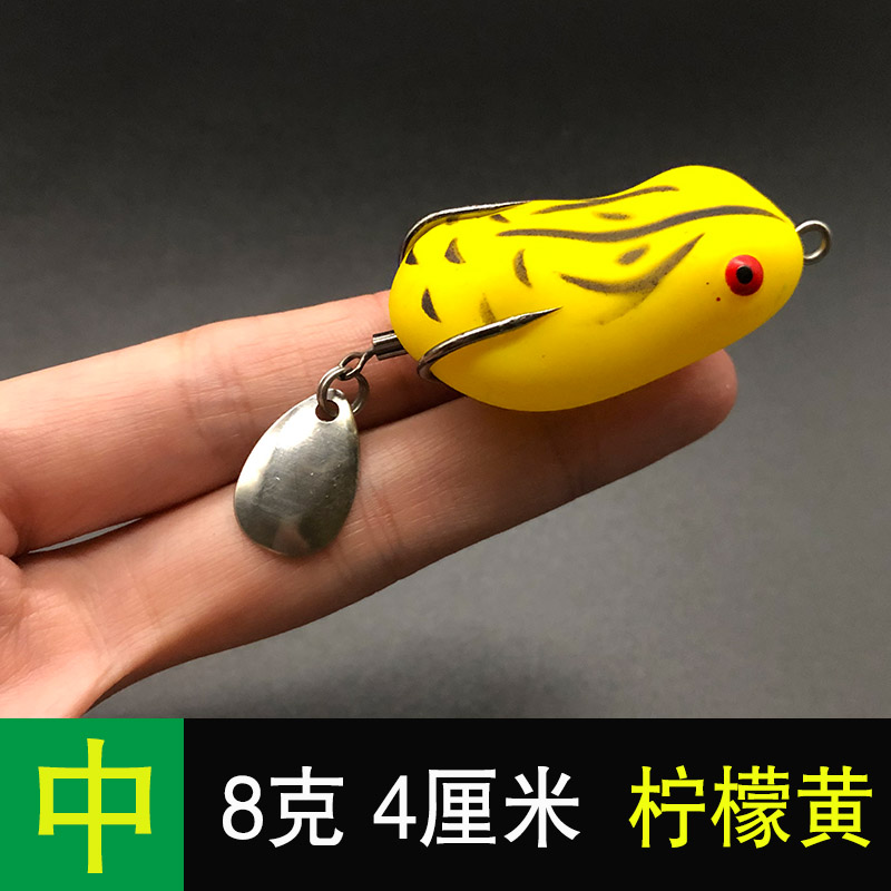 儒煜 路亚青蛙雷蛙黑鱼专杀小雷迷你雷蛙3cm小黑鱼专用假饵 4厘米 8克