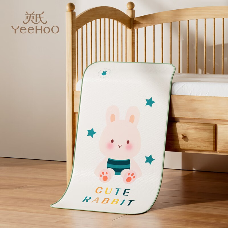 英氏（YEEHOO）婴儿凉席儿童席子幼儿园夏季冰丝新生儿宝宝透气婴儿床垫清爽 吉祥兔（小号）赠收纳袋