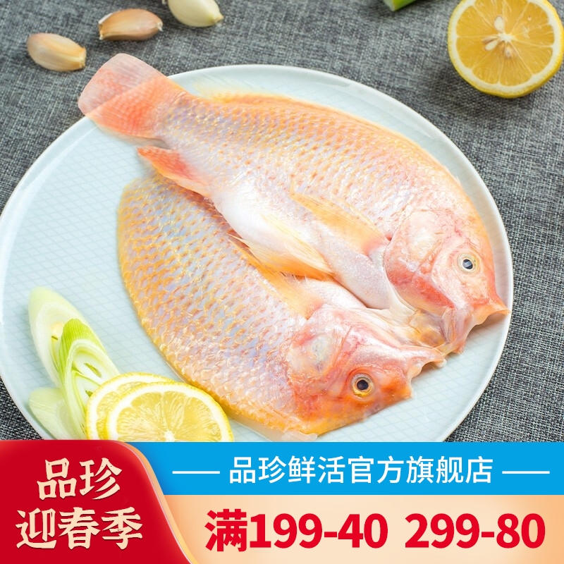 京东超市 2021-02-25 - 第21张 | 最新购物优惠券 京东超市 2021-02-25 - 第21张 | 最新购物优惠券