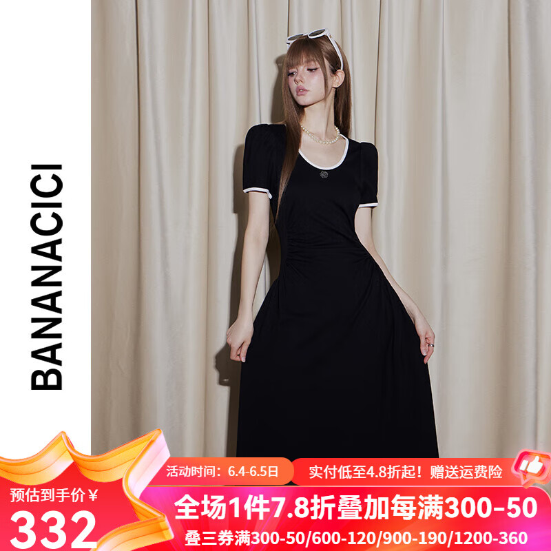 banana cici2024年夏季新款辣妹风收腰小黑裙弹力针织短袖连衣裙女C242LY851 黑色 S