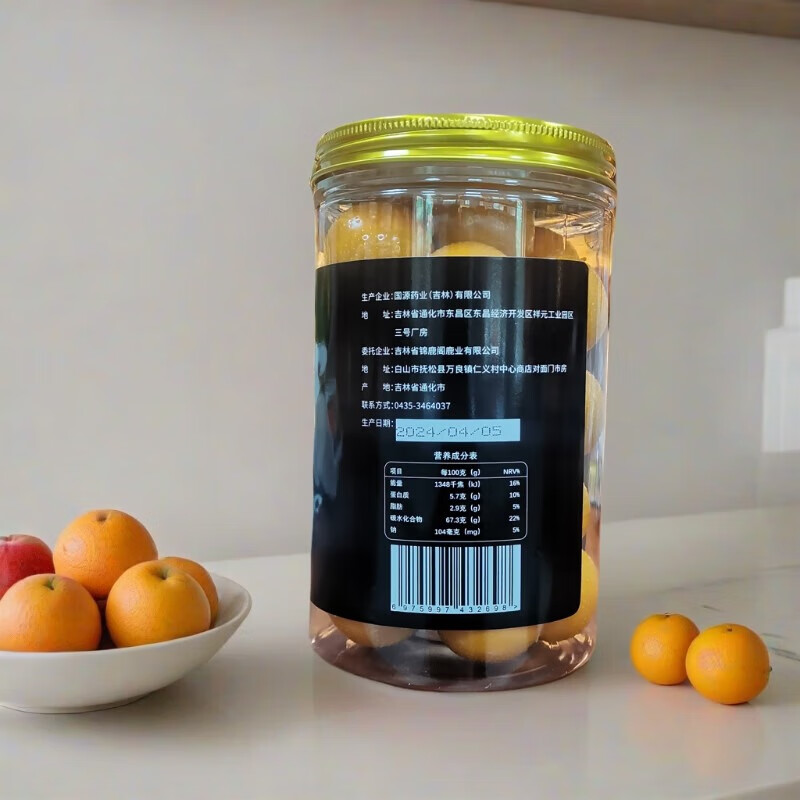 鹿天滋鹿鞭丸梅花鹿鹿鞭鹿血男科用药人参牡蛎生蚝250克大力丸大补生精 一瓶特惠装 鹿鞭、鹿尾(去骨)人参茯苓桑葚