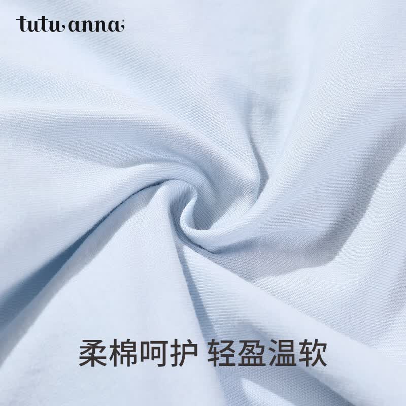 tutuanna内裤 女卡通舒适3条装 石墨烯中腰可爱三角内裤女 35782300- 3条 M