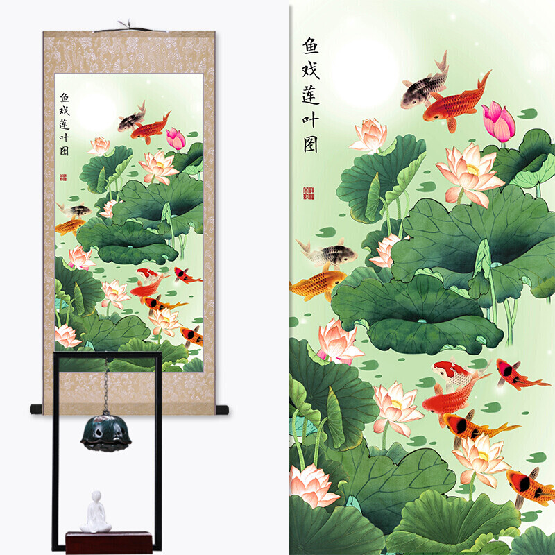 国画九鱼图九条鱼装饰画九尾鱼玄关挂画挂轴 画荷花图 01鱼戏莲叶 80