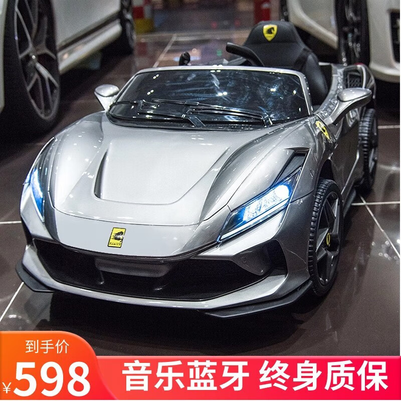 Ӥֶͯ綯С߳˼ʻңسҡС˫ͯ Ƥ++12Vƿ558Ԫ