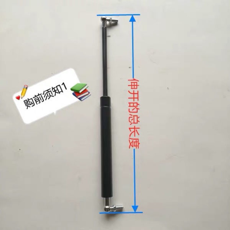 气弹簧 液压杆 气动支撑杆 伸缩杆 汽车门橱柜床上翻门气动杆 总长200