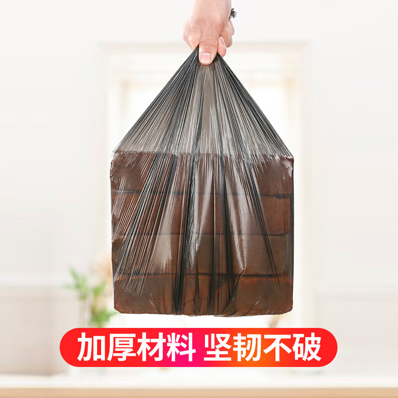 商品图片 3