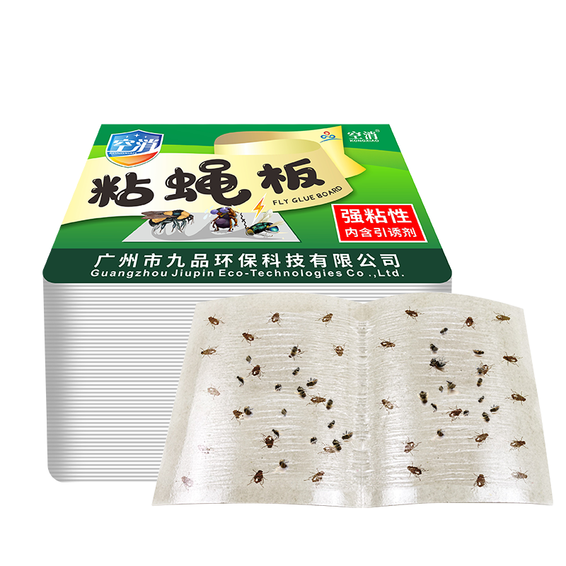 ����ճӬ��60�Ÿ�Ч�ղ���Ӭ��ճӬֽǿ��ճ��Ӭ��ӬС�ɳ潺��Ӭֽ�� 132.3Ԫ��3��(��44.1Ԫ/��)