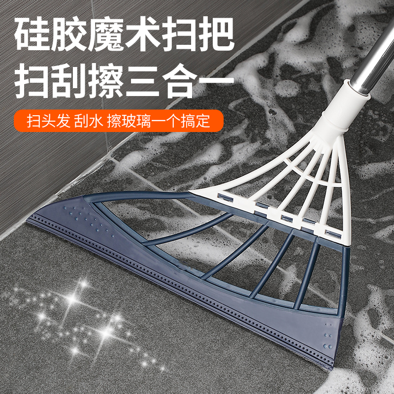京东看扫把簸箕最低价|扫把簸箕价格走势图