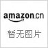 正版现货宁都县志(-)(精) 9787514424683