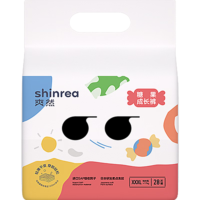 ˬȻ�ǹ�С�ڿ��ﶬ��ʪS7����ɳ��� Ӥ������ҹ�������� ������XXXL28