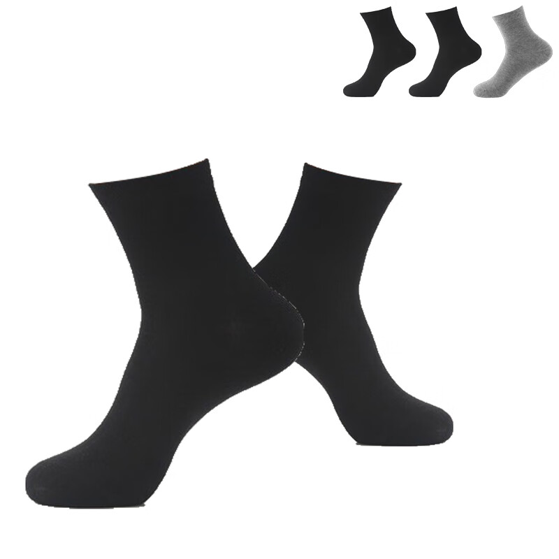 查在线休闲袜商品历史价格|休闲袜价格走势图