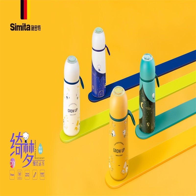 施密特(simita)保温杯男女士水杯子儿童学生便捷不锈钢保温杯便捷车载