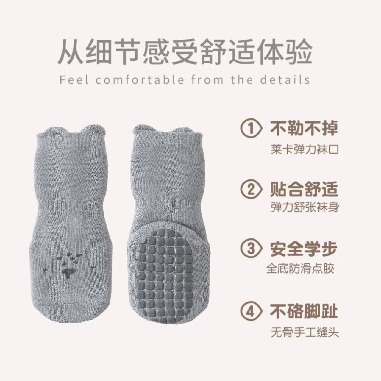 彩虹房子婴儿秋冬宝宝加厚保暖珊瑚绒袜中短筒袜0-3岁 加厚防滑袜男孩款随机3双 0-1岁 (S) 【建议脚长9-10cm】