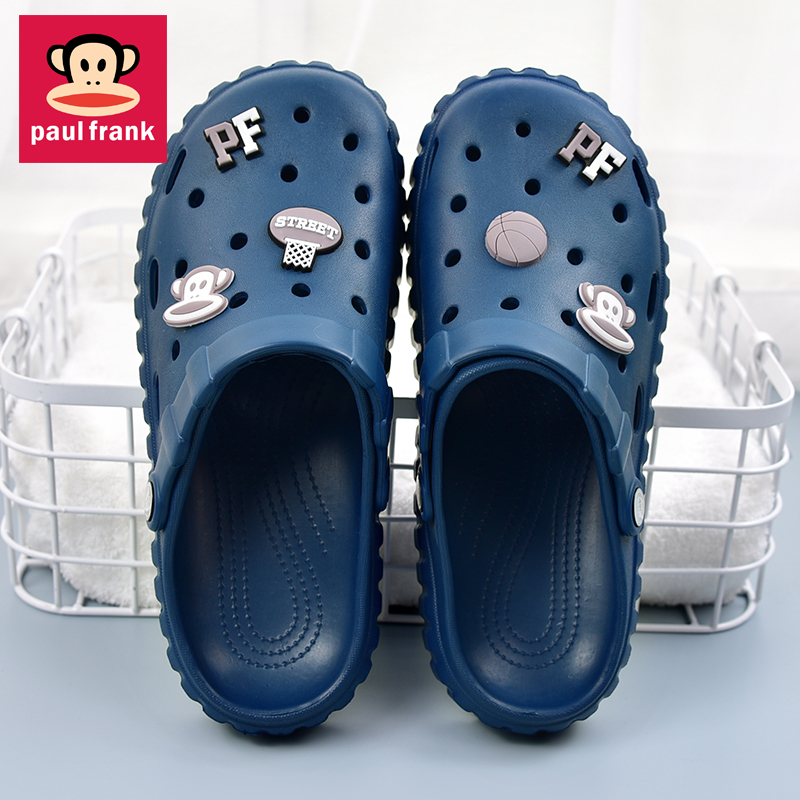 如何查京东男士凉鞋最低价格|男士凉鞋价格历史