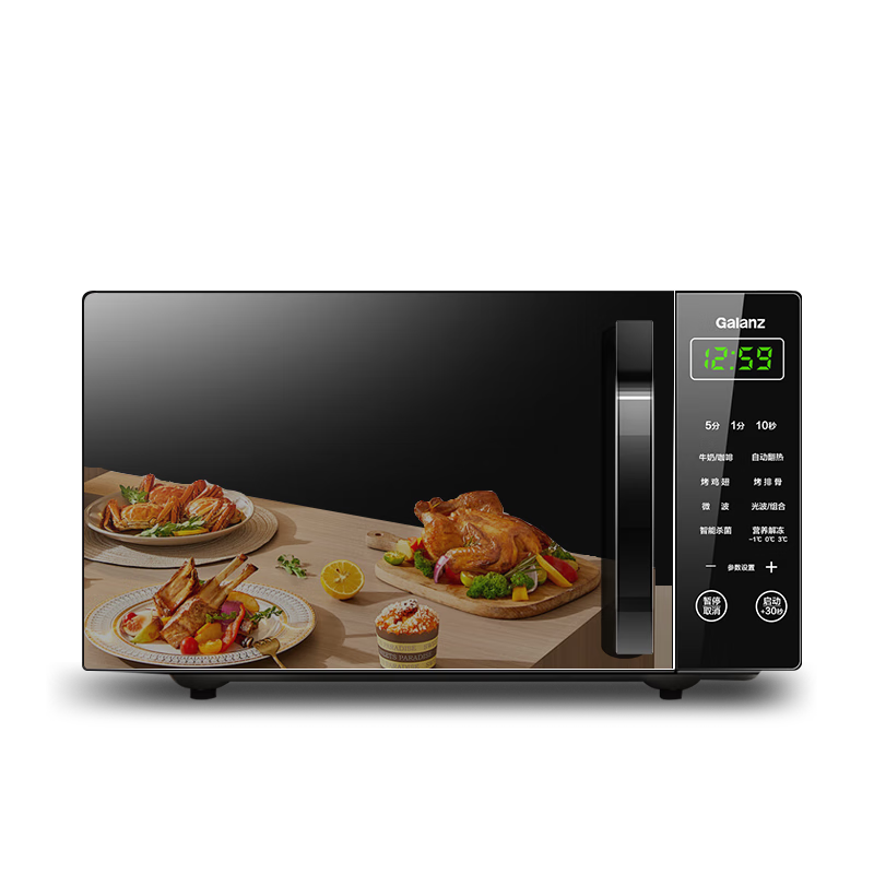 galanz/������ 20Lƽ��ʽ��Ƶ΢��¯����һ���G70F20CN1L-DG(W0) 