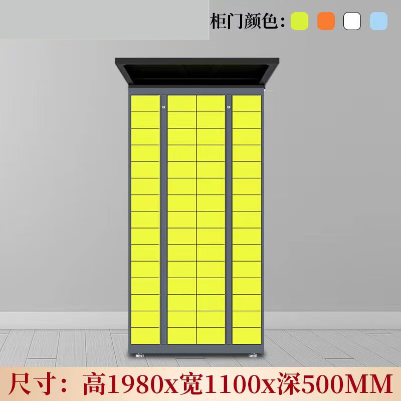 典南 快递柜自提柜智能小区寄存柜菜鸟驿站信报箱室外快递取件柜自取