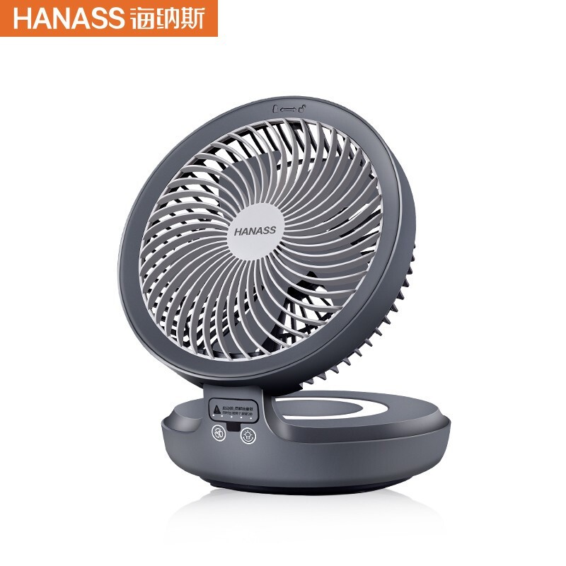 海纳斯(HANASS) 电风扇/台扇 悬浮舒适扇 桌面家用儿童扇摇头便携式LED小夜灯小风扇E808 灰色