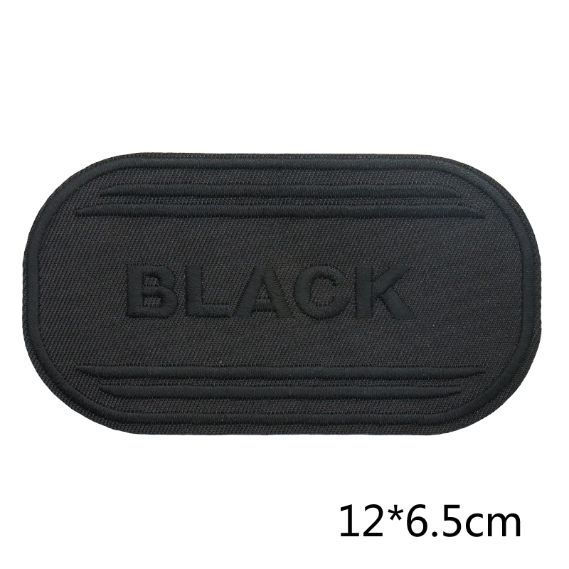 黑色刺绣贴布牛仔裤补洞贴衣服背胶补丁贴修补贴花小布贴绣花贴标 黑