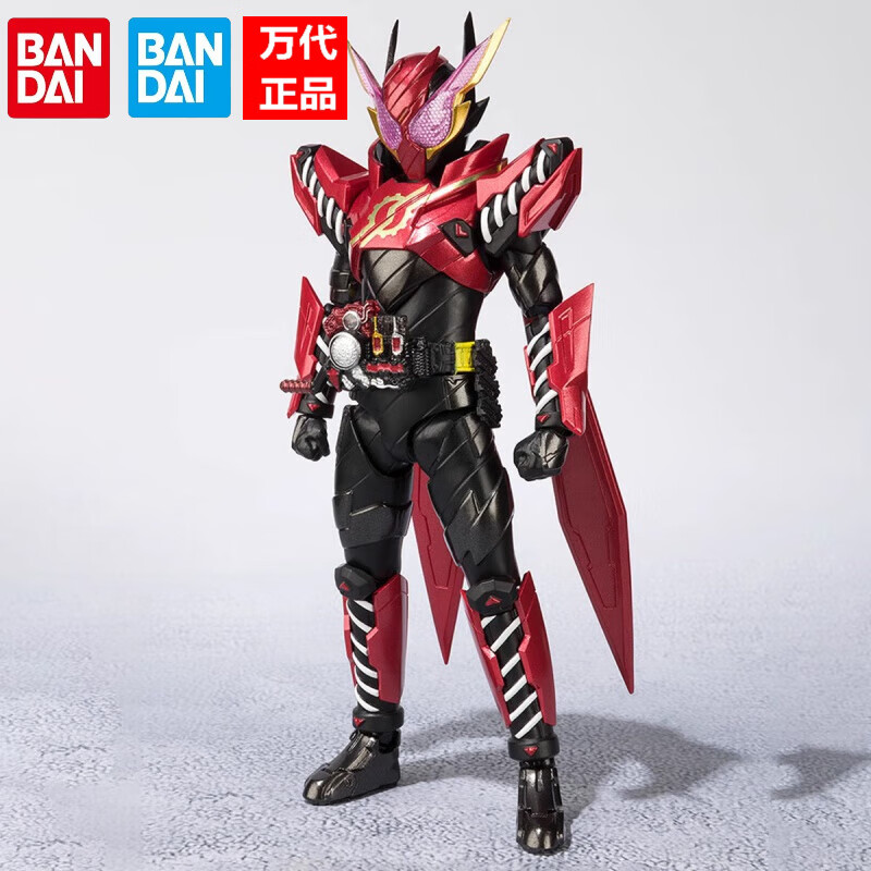 万代(bandai)假面骑士 一番赏 彩透 build 创骑 兔坦 d赏 现货 危险