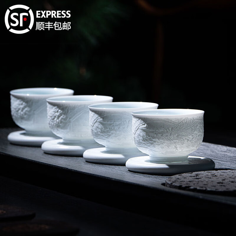 守勤堂景德镇陶瓷手工高端功夫茶杯茶具个人主人杯单杯办公室喝茶品茗杯 黄守良清明上河图主人杯 130ml