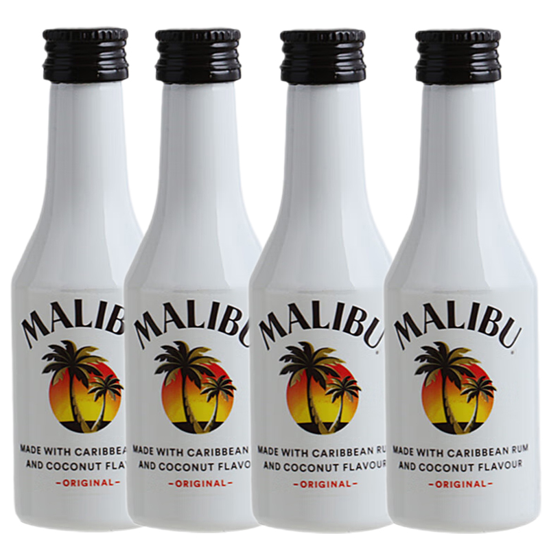 野格 洋酒 威士忌 朗姆酒伏特加小瓶酒版鸡尾酒便利店调配基酒 马利宝