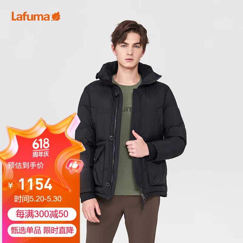 LAFUMAַҶˮȶ޷лɽ LMJU1DH92ʵ933.6Ԫ