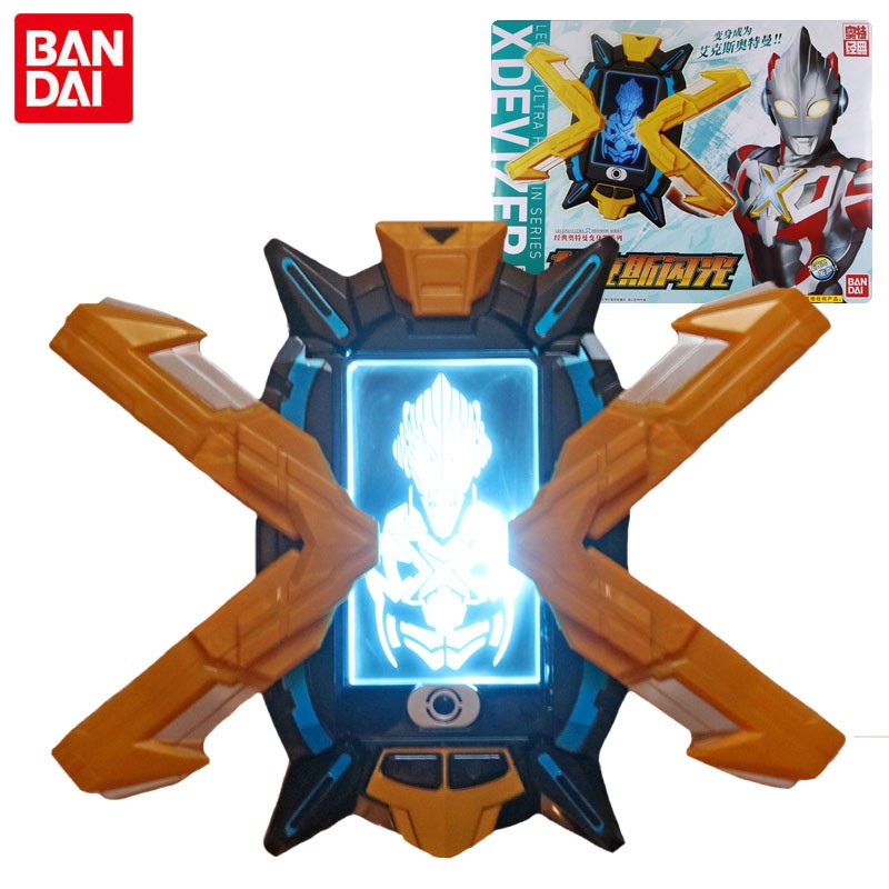 万代(bandai) 奥特曼dx变身器 儿童玩具 艾克斯闪光(中文版)