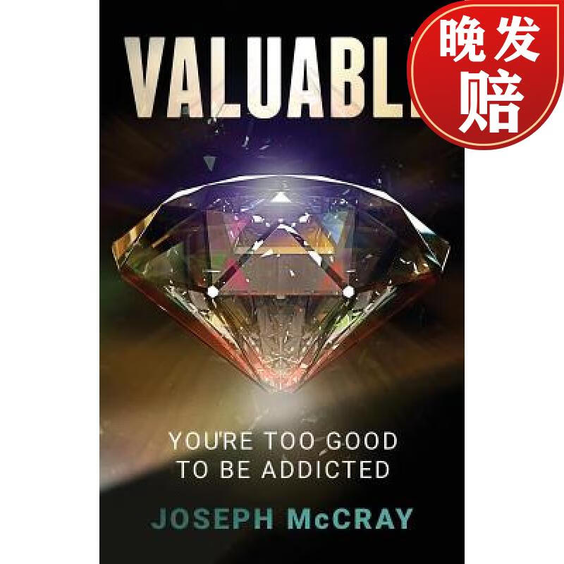 【4周达】valuable: youre too good to be addicted