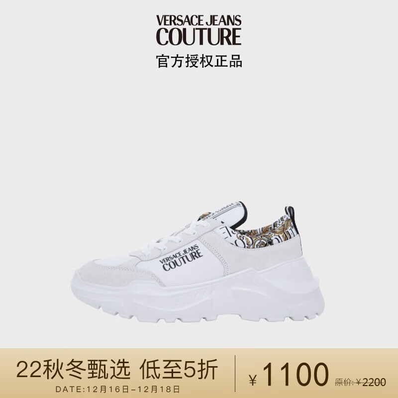 哪个App有鞋靴价格曲线|鞋靴价格走势图