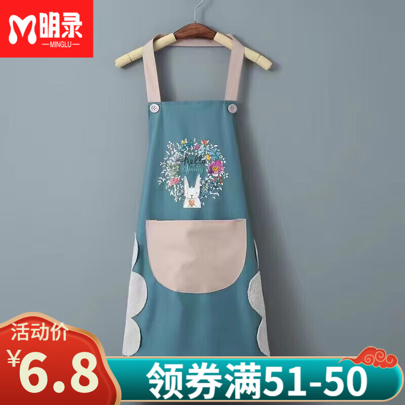 明录品牌女式内裤价格走势图和选购建议