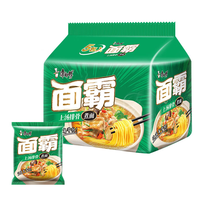 商品图片 7
