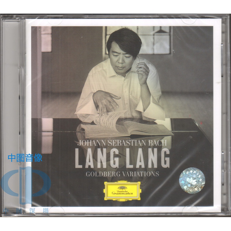 【中图音像】郎朗新专辑 巴赫：哥德堡变奏曲2CD 4818971 环球