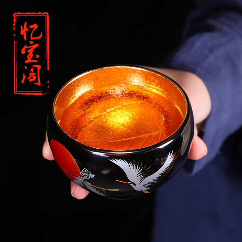忆宝阁 鎏金大漆茶具功夫茶杯单个大号主人杯单杯男女全手工手绘品茗