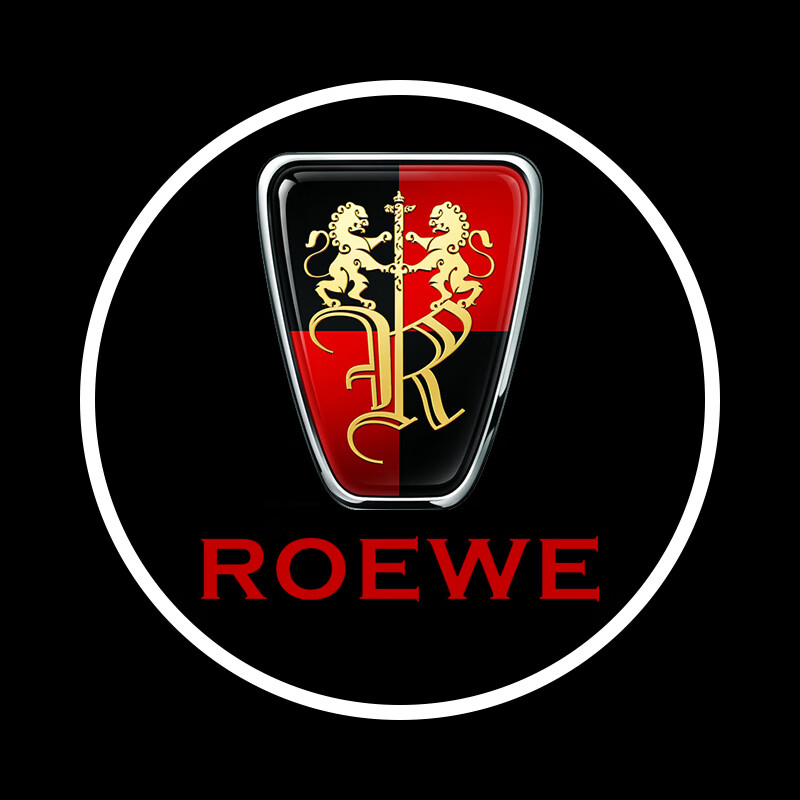 i5i6rx3emaxei5专用车内改装内饰用品车门投影迎宾灯 荣威车标 两只价