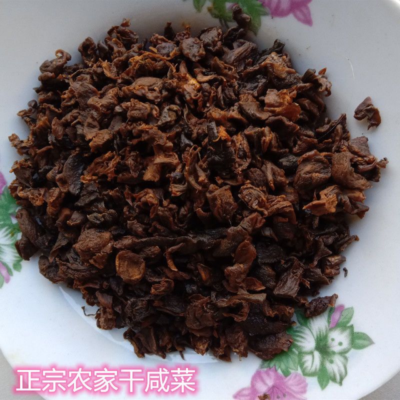 i四川干咸菜散装咸味儿菜干农家回锅肉扣肉咸菜达州老坛干盐菜 老颗粒