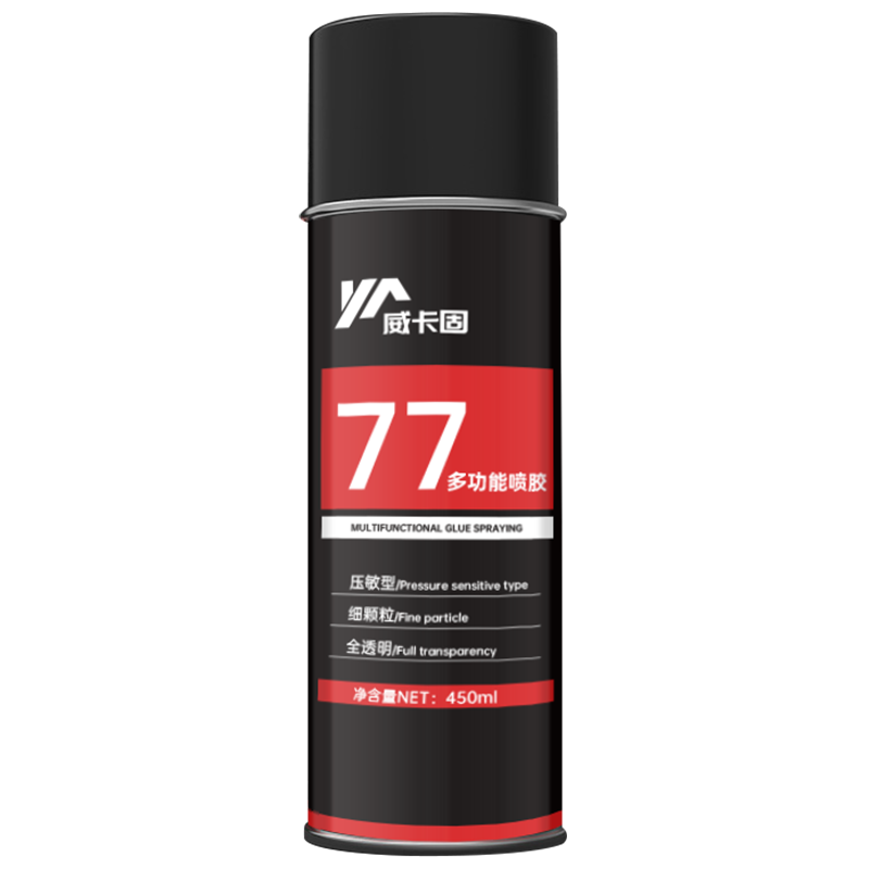 ������/VIKAGU �๦���罺���ﶥ�����β��Ϻ��а�ճ�Ӵ����ճ�Ӹ���VG77 450ml