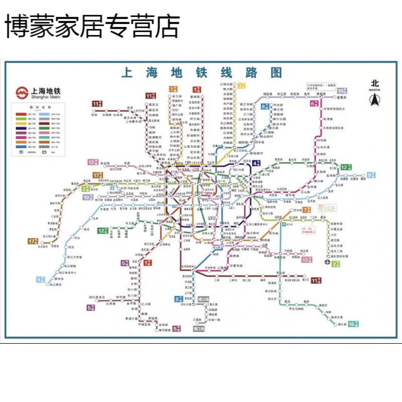2021版北京地铁换乘线路图海报轨道上海交通出行图挂图规划图定制欧琪