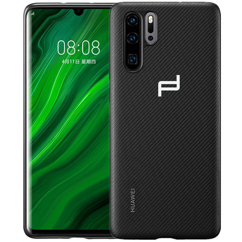 套碳纤维纹商务定制p30保时捷标个性防摔保护软壳套 原机标 华为p30